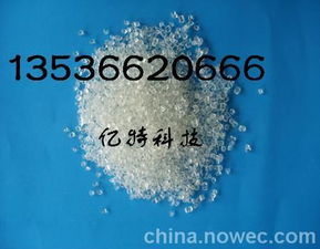 专业生产吹膜加香剂,注塑加香剂,塑料香精厂