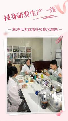 她力量,硬核出击!