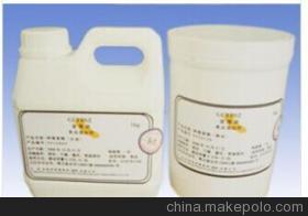 【生产厂家直销--樱桃香精】价格,厂家,图片,食用香精/香料,金海岸香精香料(深圳)-