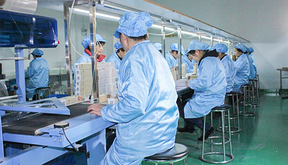 金华市中臣工艺品有限责任公司