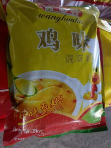 鸡精鸡粉排名品卓,久九香精鸡精生产厂家,专业贴牌代加工