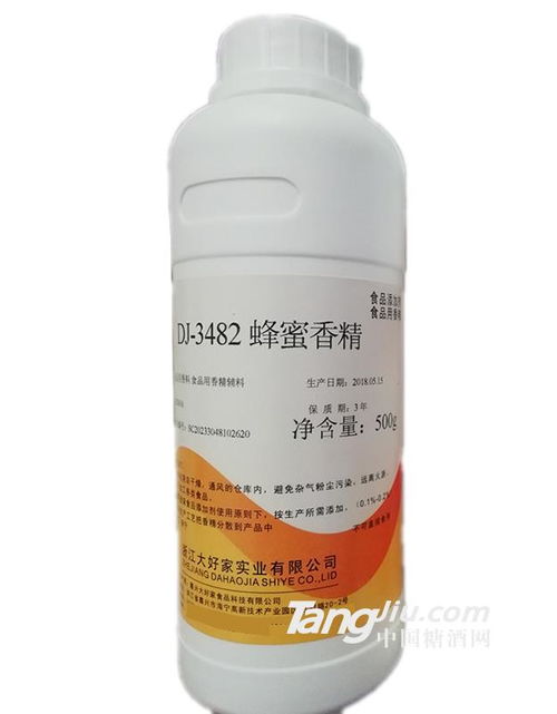 企业新闻 河南伟健食品 糖酒网