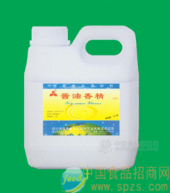 酱油香精 批发价格 厂家 图片 食品招商网
