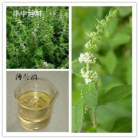 常年供应天然薄荷精油 素油_中国江西省吉安市_华中香料_香精、香料-