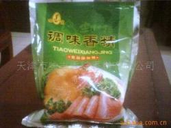 其他调味品-厂家生产供应 供应咸味香精/羊肉香精,香精香料,辛香料,调味品_商务联盟