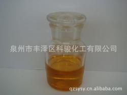 动物香料-厂家生产供应 动物香精FD-120(水性,仿牛羊气味,环保,相容性好,环保)_商务联盟