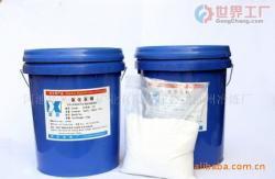 香精和香料中间体-厂家生产供应 云南锡业,山东总代理!氯化亚锡低价销售_商务联盟
