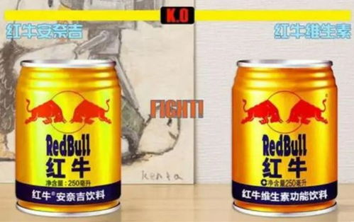 红牛相争东鹏得利 缠斗 多年的中泰红牛产品渠道全面开打