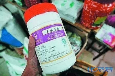 【千里马讲堂】这样吃玉米会中毒!99%的人都不知道!各位注意咯 - 手机化龙巷