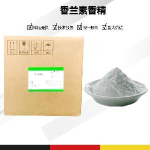 香兰素香精工厂
