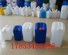 20升塑料桶,20升塑料桶生产厂家,20升塑料桶价格