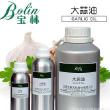 garlic大蒜价格 garlic大蒜批发 garlic大蒜厂家 