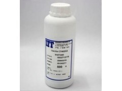 炒货专用牛奶鸡蛋香精生产厂家_香精香料_食品添加剂_供应_食品伙伴网
