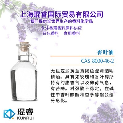 联系我们