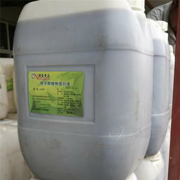 价格,图片 怎么样 奇华顿香精代理加盟 食品招商网