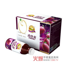 西梅的生产工艺