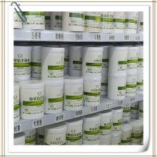 【南瓜香精工厂直销 食用南瓜香精生产厂家图片】南瓜香精工厂直销 食用南瓜香精生产厂家