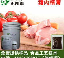 高清图片