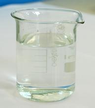 供应异戊酸厂家直销价格优惠,香精香料批发!图片|供应异戊酸厂家直销价格优惠,香精香料批发!产品图片由武汉远城共创科技(曹云)公司生产提供-