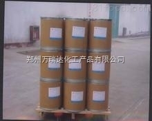 郑州万瑞达 乙基麦芽酚价格,乙基麦芽酚生产厂家_香精香料_食品添加剂_乳糖 _供应信息_商机_中华食品生意网
