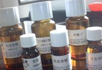 重庆市日用化学工业研究所_世界工厂网全球企业库