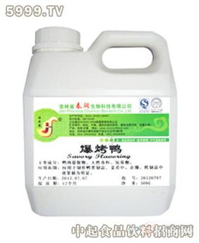 春润爆烤鸭香精1000克