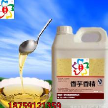 天然乳品价格 天然乳品批发 天然乳品厂家 