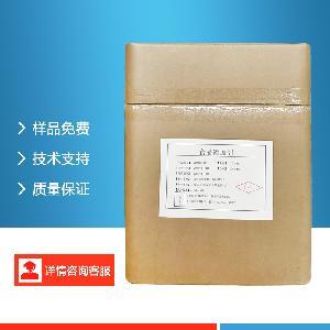 冬瓜香精工厂