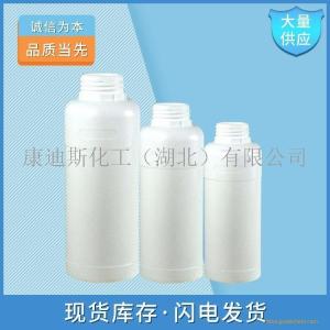 香精与香料生产厂家 批发商