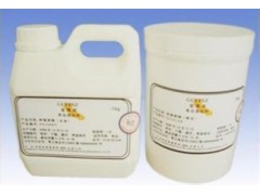 蓝莓香精生产厂家,蓝莓香精用途,蓝莓香精价格_香精香料_食品添加剂_供应_食品伙伴网