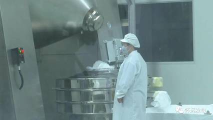 怀远:上半年工业技改投资完成13.46亿 增速47.5%