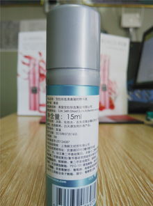 肌肤岁月的屏障,宝拉珍选清澈活肤精华露