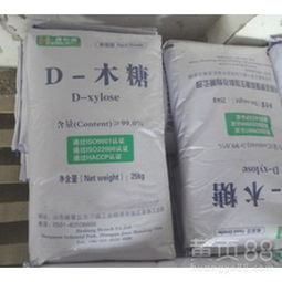 【郑州优然生产食品级d-木糖的价格及生产厂家】-