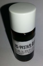 【山东庆云庆虎牌BP8Y频敏变阻器】频敏变阻器生产厂家价格报价一览表-中国苦荞交易网