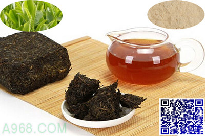 【广东香精香料厂家批发黑茶香精 食用香精 质量保证】其他批发价格,厂家,图片,采购-广东 广州市其他供应商/公司_赛门国际
