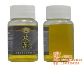 鲫鱼香精怎么用,瑭见怕香精批发商 已认证 ,香精高清图片 高清大图