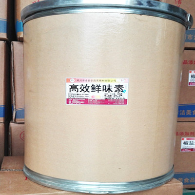 食品用香精香料25公斤/桶 生产高效鲜味素 食品鲜味剂I+G核苷酸钠