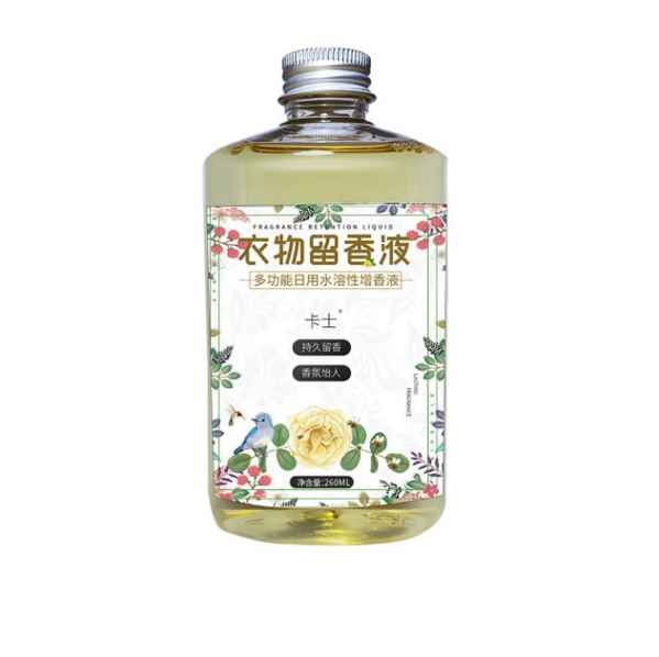 日用香精对皮肤有害吗
