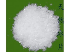 供应/批发 食品级龙脑生产厂家-产品报价_香精香料_食品添加剂_供应_食品伙伴网