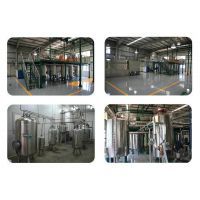 吐鲁浸膏与香精香料生产 创新研发驱动行业未来