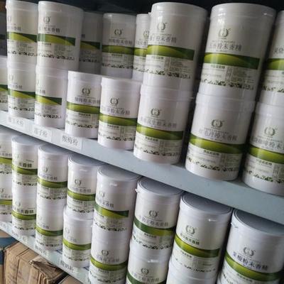 蓝莓味香精的研发与生产 技术创新与市场应用