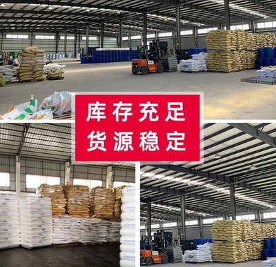 茴油（CAS 68952-43-2） 天然植物精油在香精香料中的应用与研发