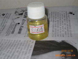 平南镇鸿展香业批发部 日用香精产品列表与专业香精香料研发服务